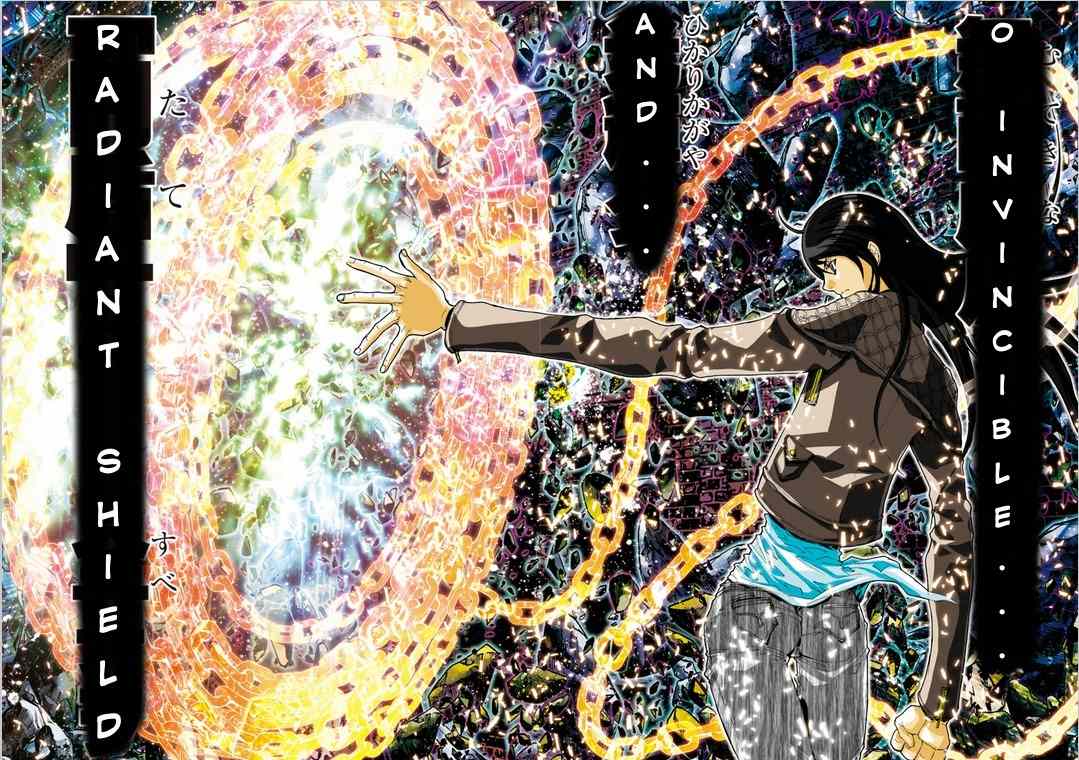 Saint Seiya Episode.G -Assassin- Chapter 16 page 12 - Chapter 16: The Spear