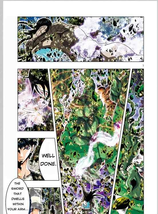 Saint Seiya Episode.G -Assassin- Chapter 16 page 3 - Chapter 16: The Spear