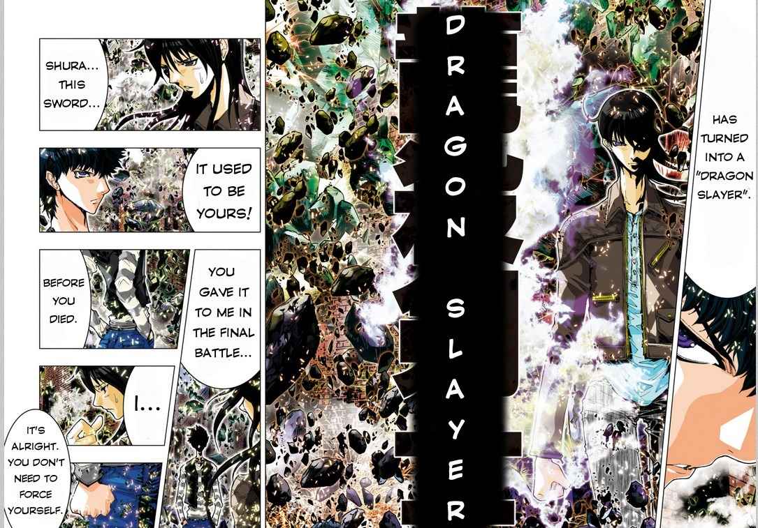 Saint Seiya Episode.G -Assassin- Chapter 16 page 4 - Chapter 16: The Spear