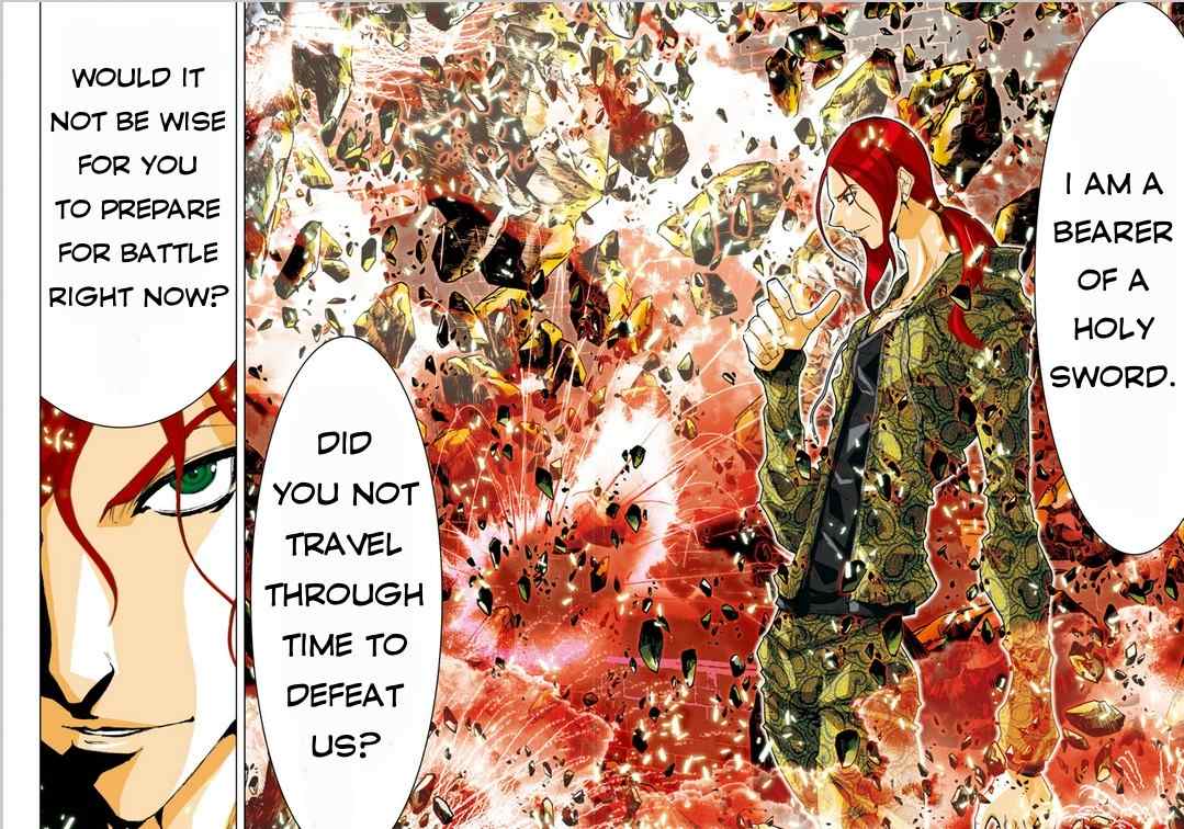 Saint Seiya Episode.G -Assassin- Chapter 16 page 7 - Chapter 16: The Spear
