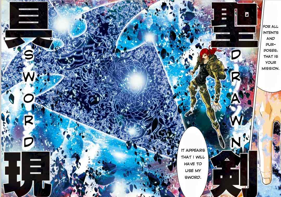 Saint Seiya Episode.G -Assassin- Chapter 16 page 8 - Chapter 16: The Spear
