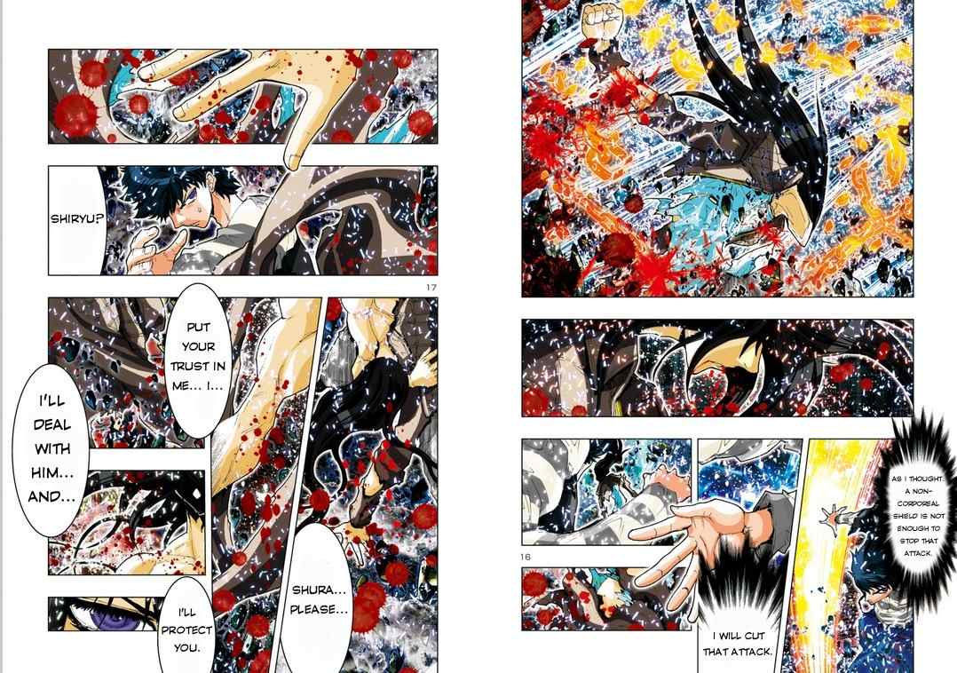 Saint Seiya Episode.G -Assassin- Chapter 17 page 11 - Chapter 17: The Dragon Tattoo