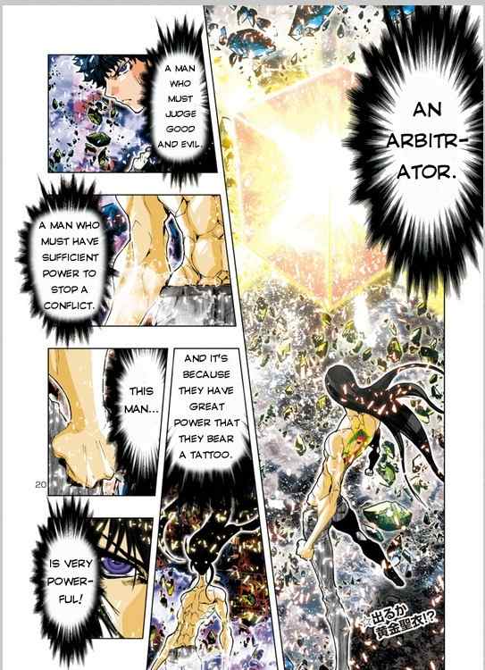 Saint Seiya Episode.G -Assassin- Chapter 17 page 13 - Chapter 17: The Dragon Tattoo