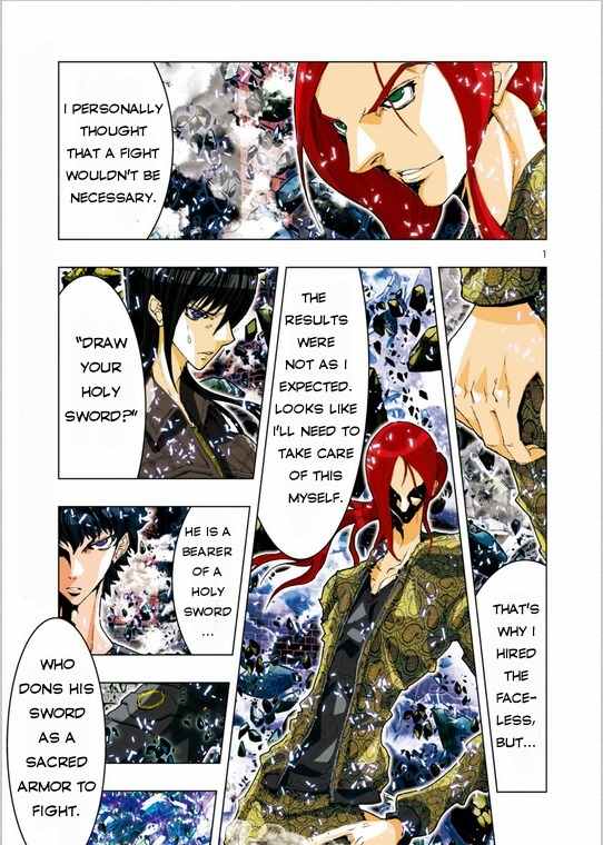 Saint Seiya Episode.G -Assassin- Chapter 17 page 3 - Chapter 17: The Dragon Tattoo