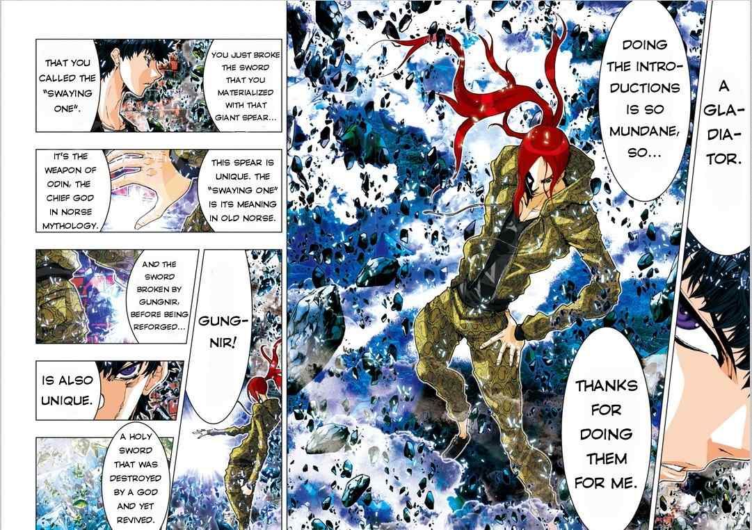 Saint Seiya Episode.G -Assassin- Chapter 17 page 4 - Chapter 17: The Dragon Tattoo