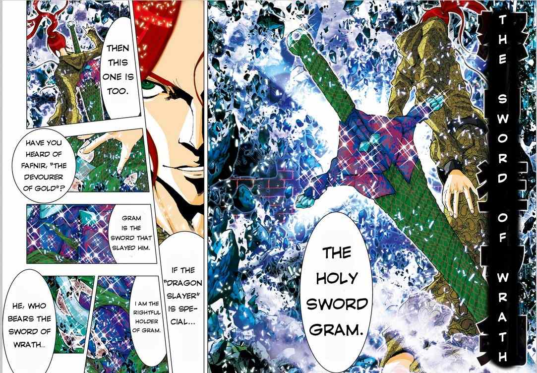Saint Seiya Episode.G -Assassin- Chapter 17 page 5 - Chapter 17: The Dragon Tattoo