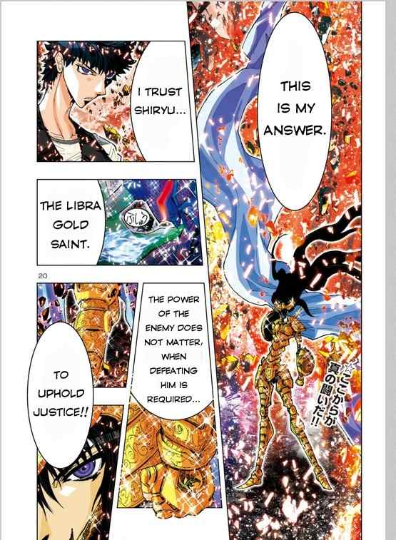 Saint Seiya Episode.G -Assassin- Chapter 18 page 13 - Chapter 18: The Libra