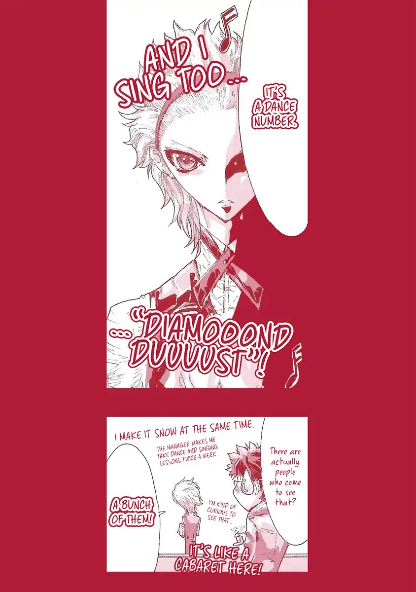 Saint Seiya Episode.G -Assassin- Chapter 19.9 page 4 - Chapter 19.9: Omake
