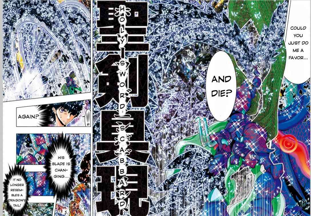 Saint Seiya Episode.G -Assassin- Chapter 19 page 4 - Chapter 19: The Heroes of Tomorrow
