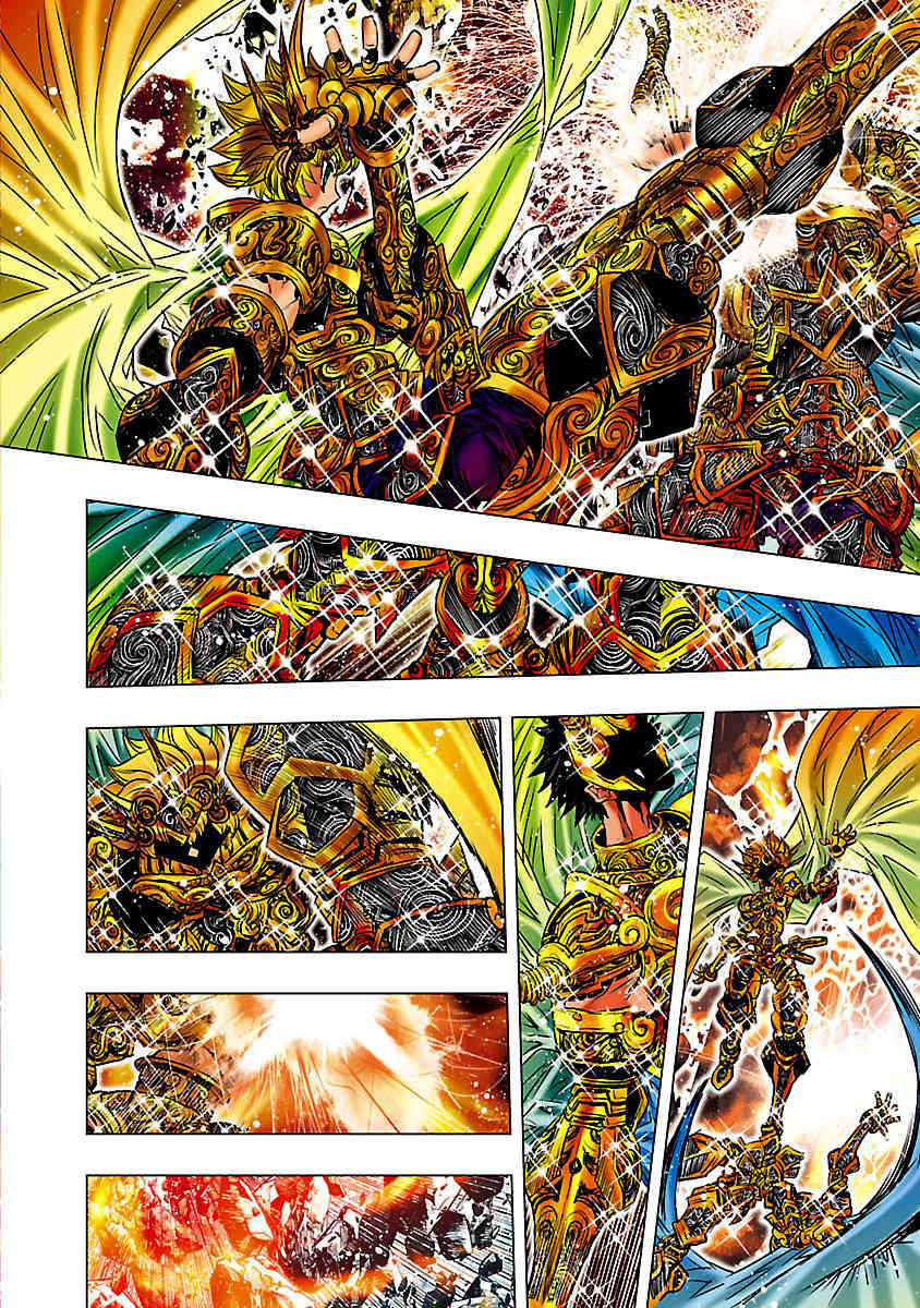 Saint Seiya Episode.G -Assassin- Chapter 2 page 11 - Chapter 2: The Cursed Sword of Betrayal