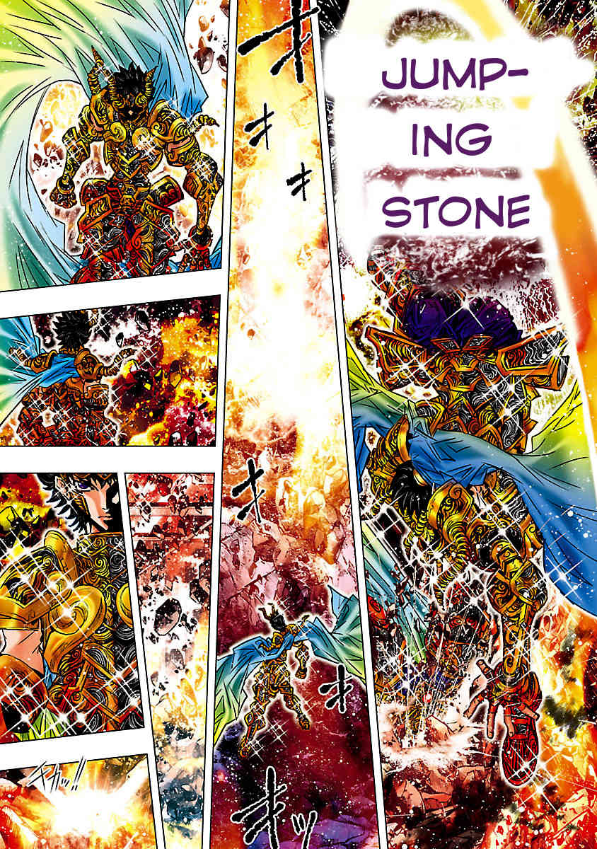 Saint Seiya Episode.G -Assassin- Chapter 2 page 12 - Chapter 2: The Cursed Sword of Betrayal