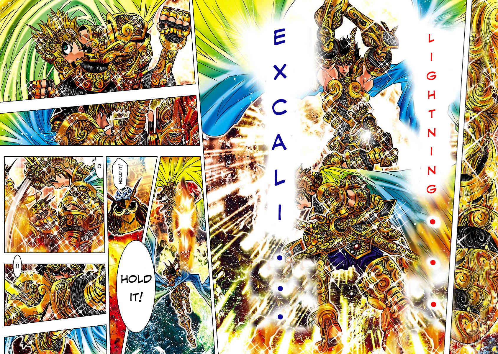 Saint Seiya Episode.G -Assassin- Chapter 2 page 16 - Chapter 2: The Cursed Sword of Betrayal