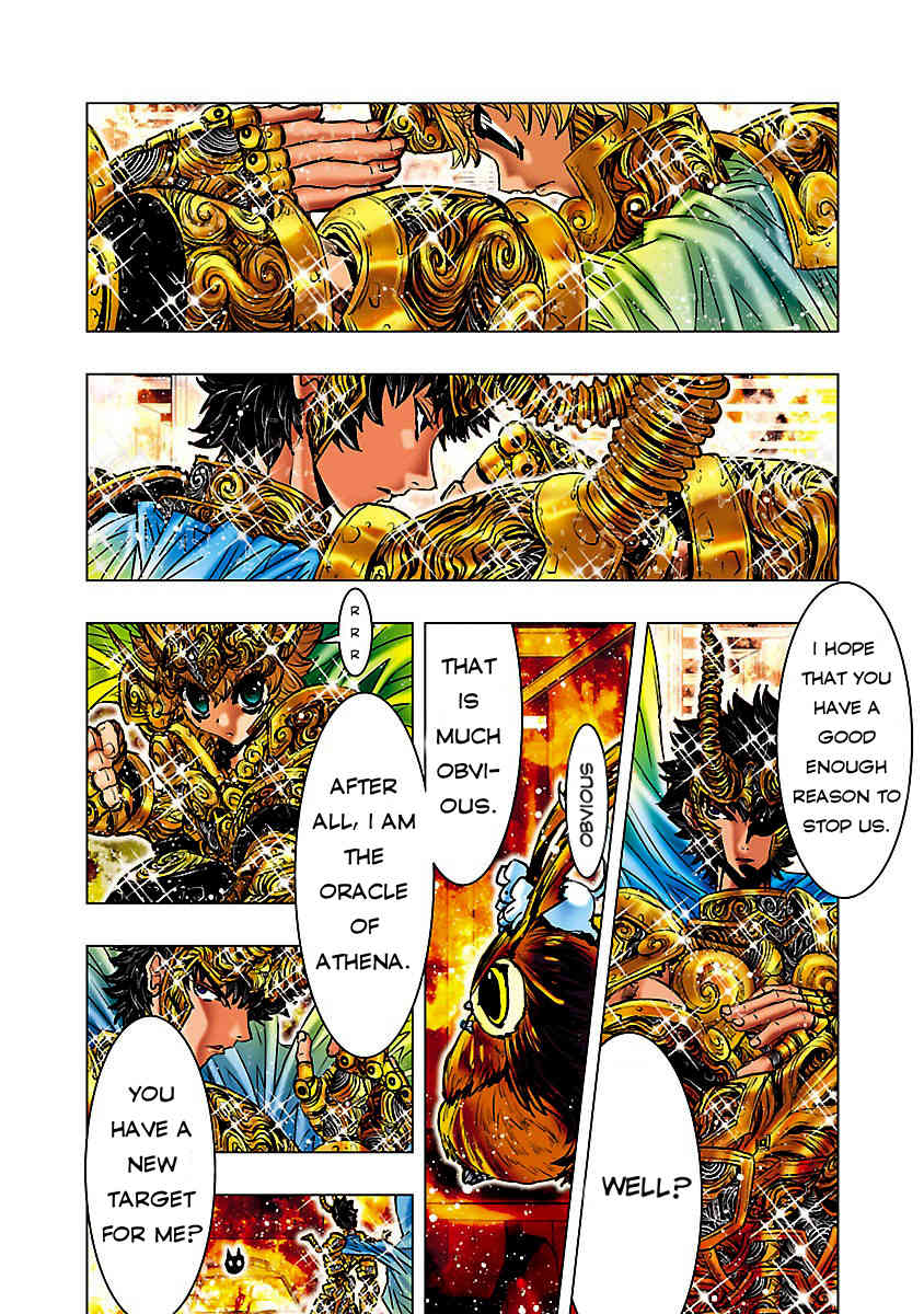Saint Seiya Episode.G -Assassin- Chapter 2 page 17 - Chapter 2: The Cursed Sword of Betrayal