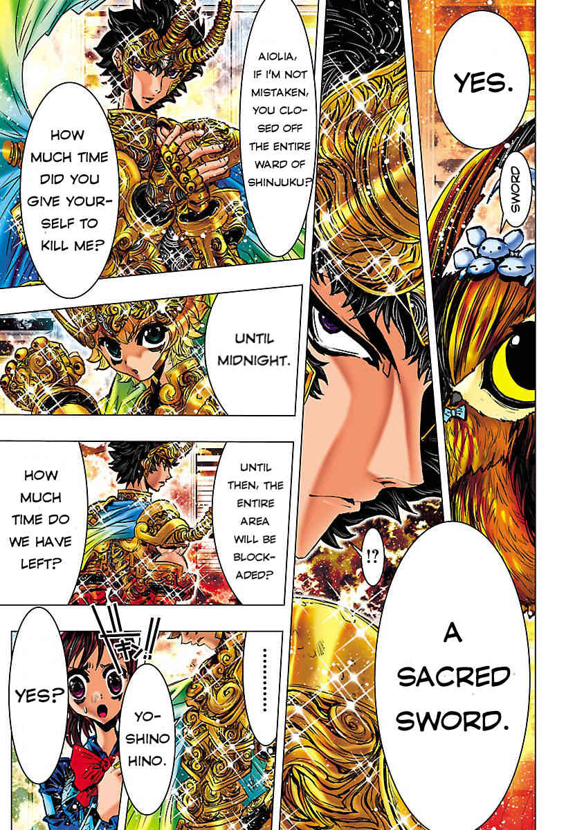 Saint Seiya Episode.G -Assassin- Chapter 2 page 18 - Chapter 2: The Cursed Sword of Betrayal