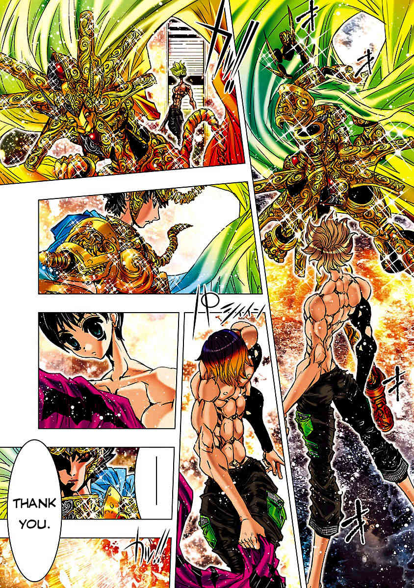 Saint Seiya Episode.G -Assassin- Chapter 2 page 22 - Chapter 2: The Cursed Sword of Betrayal