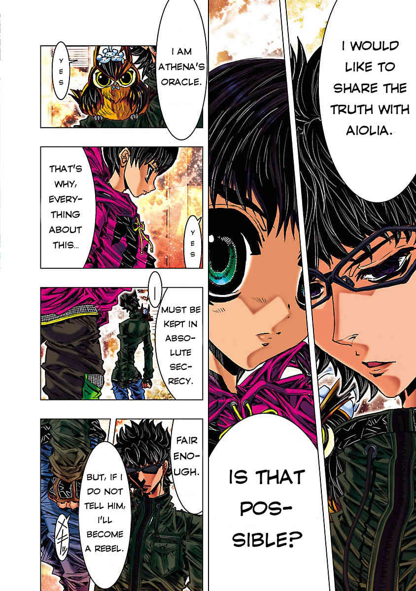 Saint Seiya Episode.G -Assassin- Chapter 2 page 25 - Chapter 2: The Cursed Sword of Betrayal