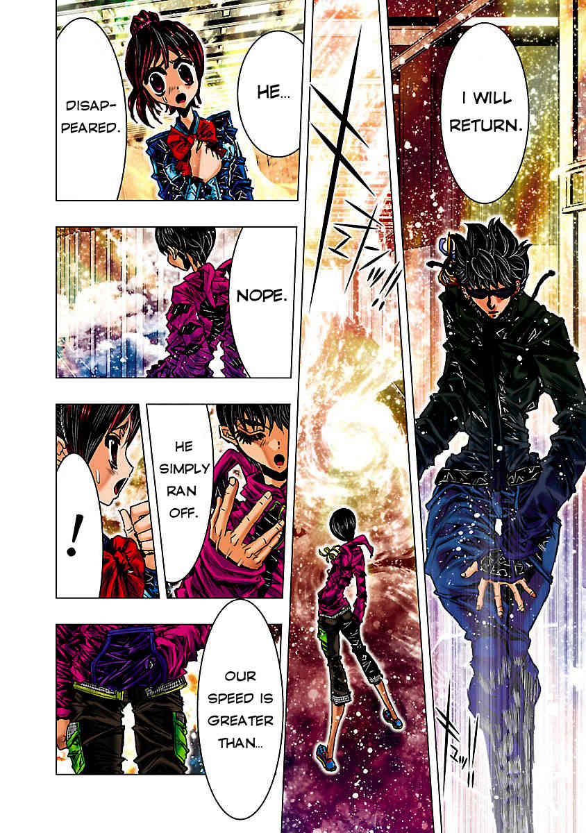 Saint Seiya Episode.G -Assassin- Chapter 2 page 27 - Chapter 2: The Cursed Sword of Betrayal