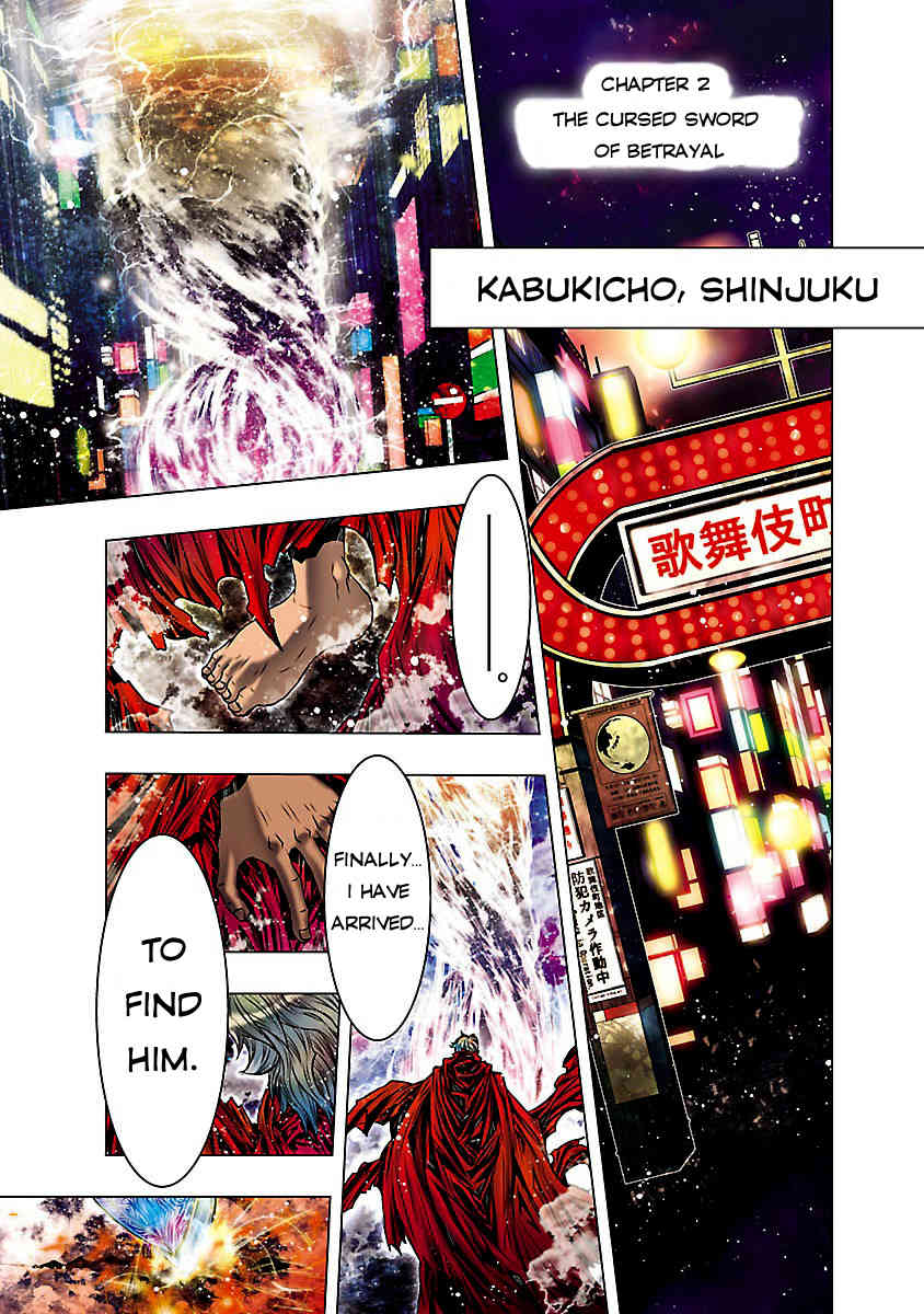 Saint Seiya Episode.G -Assassin- Chapter 2 page 3 - Chapter 2: The Cursed Sword of Betrayal