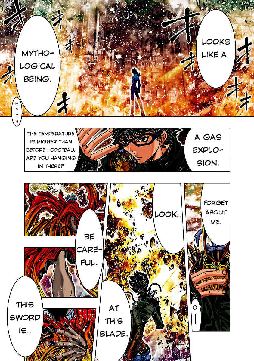 Saint Seiya Episode.G -Assassin- Chapter 2 page 30 - Chapter 2: The Cursed Sword of Betrayal