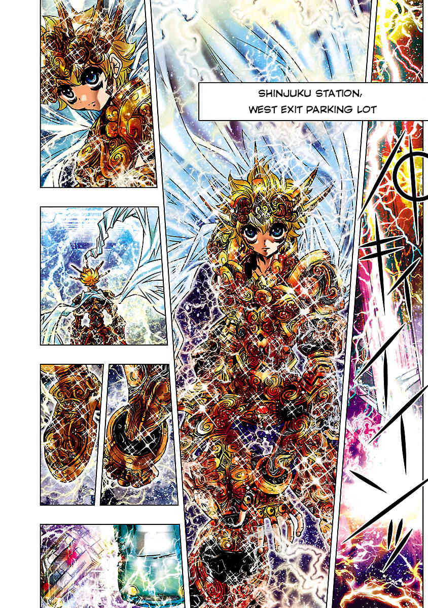 Saint Seiya Episode.G -Assassin- Chapter 2 page 5 - Chapter 2: The Cursed Sword of Betrayal