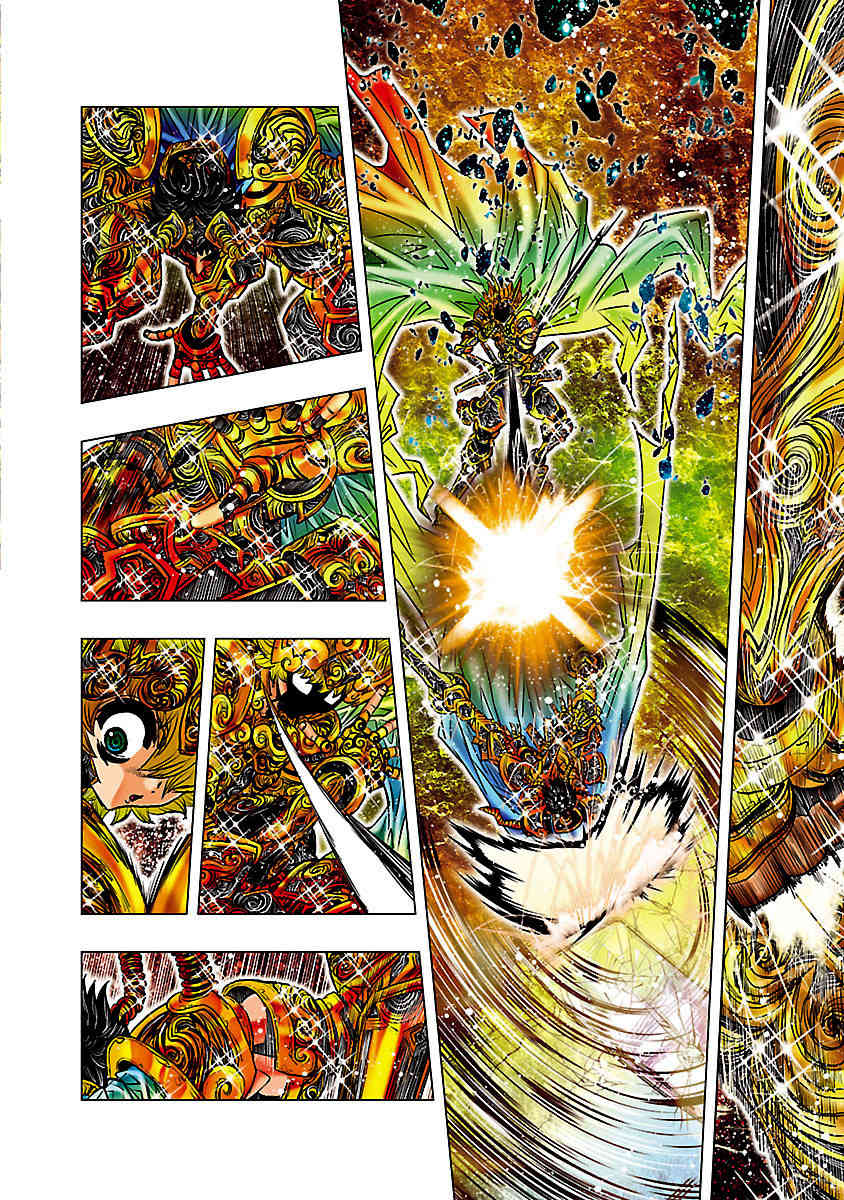 Saint Seiya Episode.G -Assassin- Chapter 2 page 9 - Chapter 2: The Cursed Sword of Betrayal