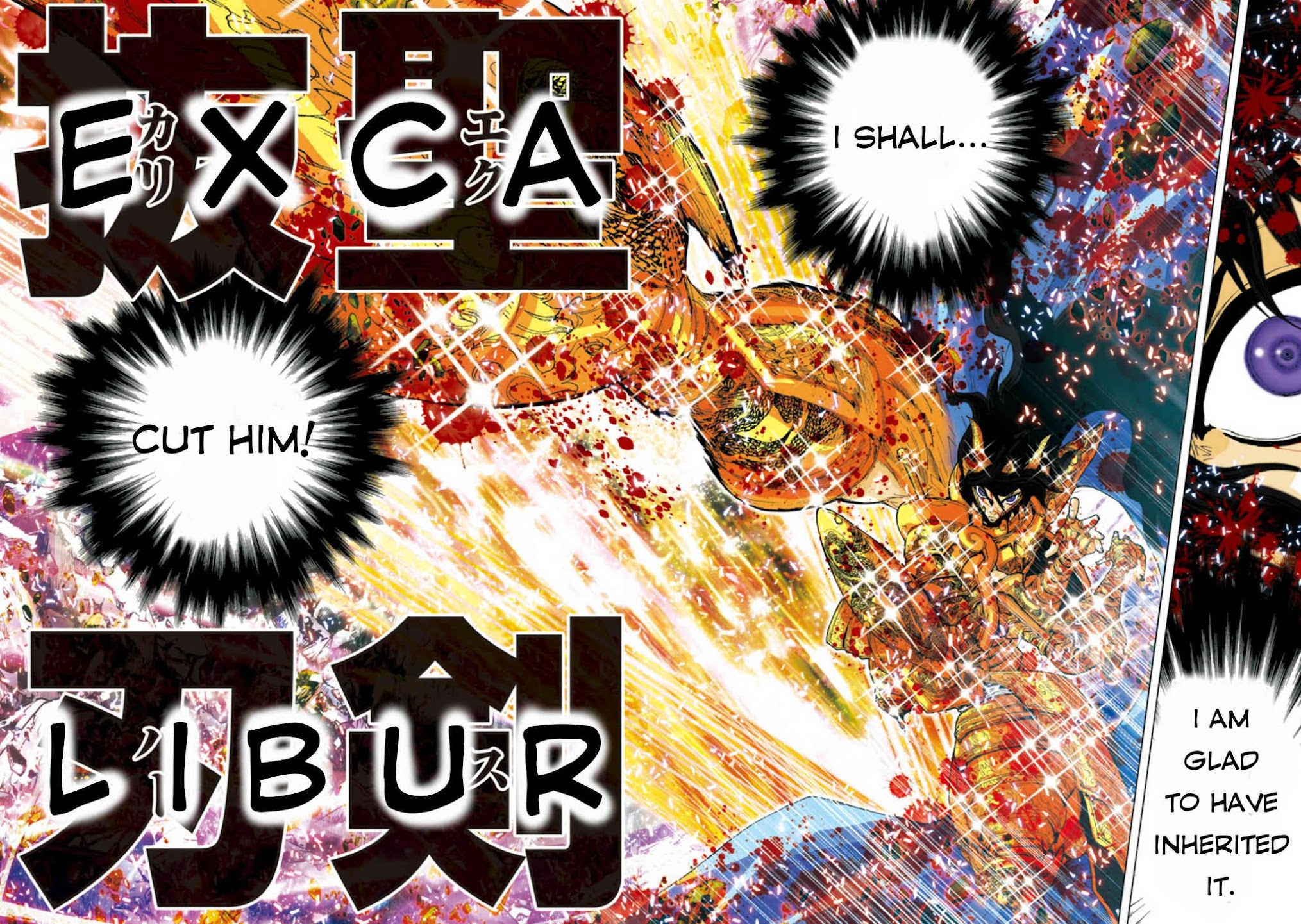 Saint Seiya Episode.G -Assassin- Chapter 20 page 11 - Chapter 20: Proof