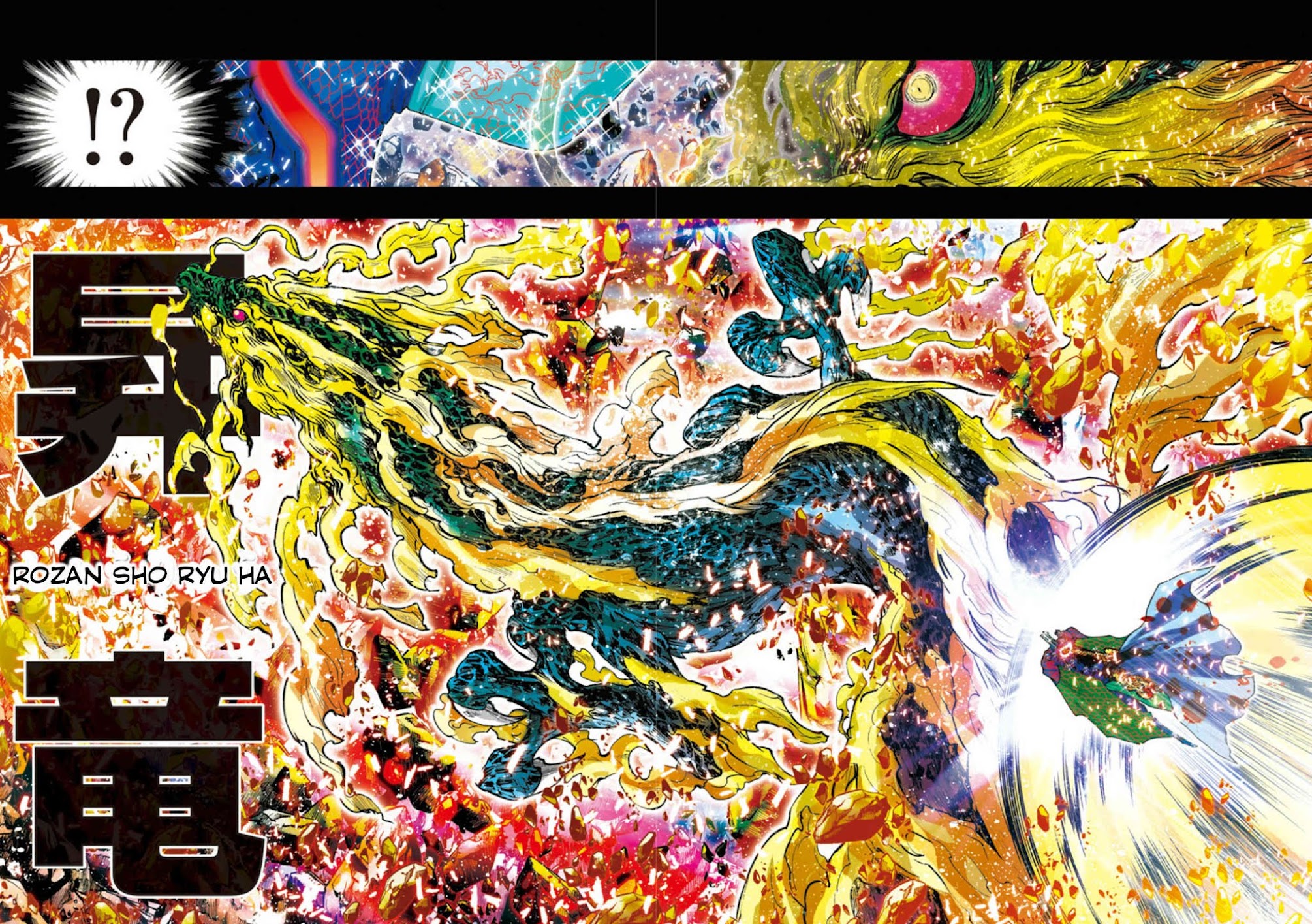 Saint Seiya Episode.G -Assassin- Chapter 20 page 4 - Chapter 20: Proof