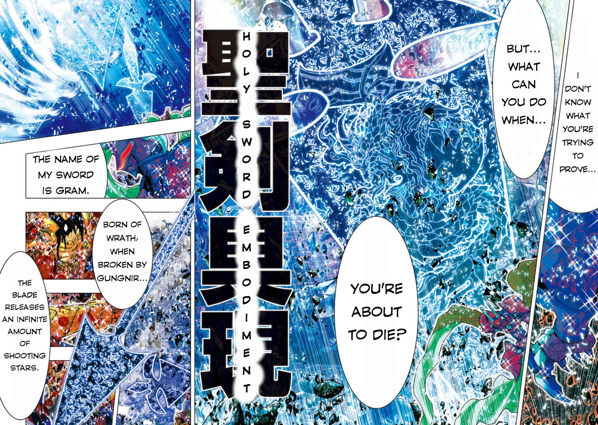 Saint Seiya Episode.G -Assassin- Chapter 20 page 7 - Chapter 20: Proof
