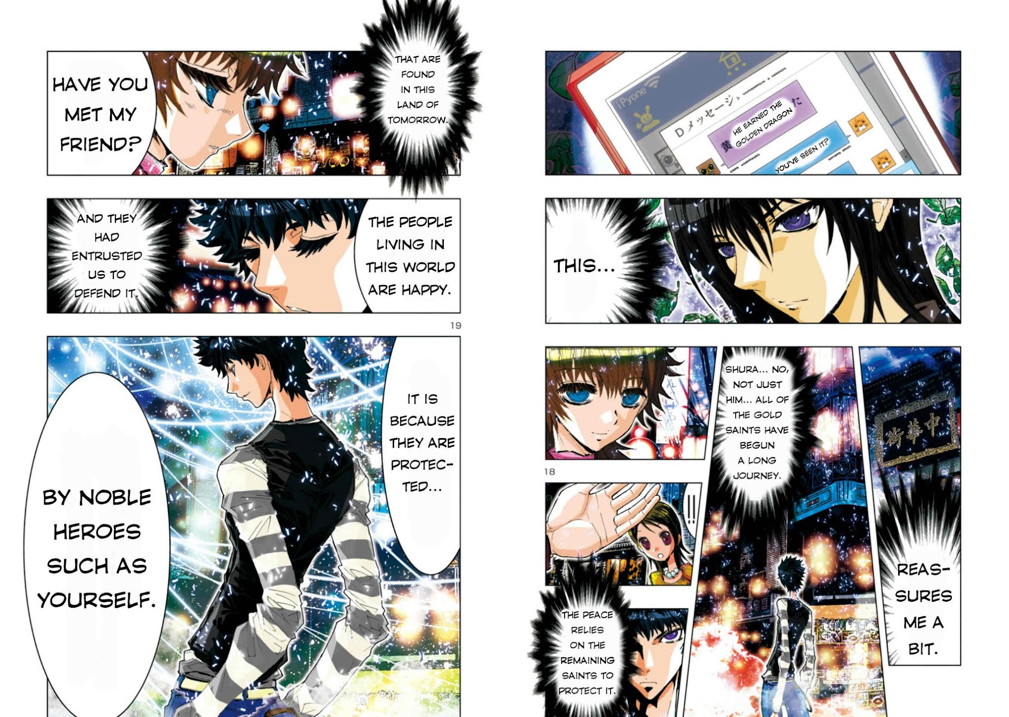 Saint Seiya Episode.G -Assassin- Chapter 21 page 12 - Chapter 21: The Land of Tomorrow