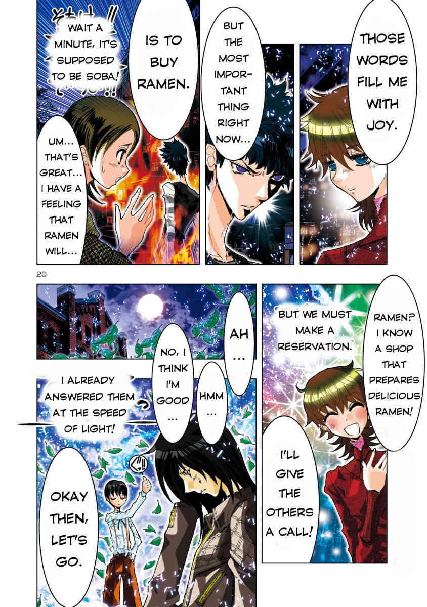 Saint Seiya Episode.G -Assassin- Chapter 21 page 13 - Chapter 21: The Land of Tomorrow
