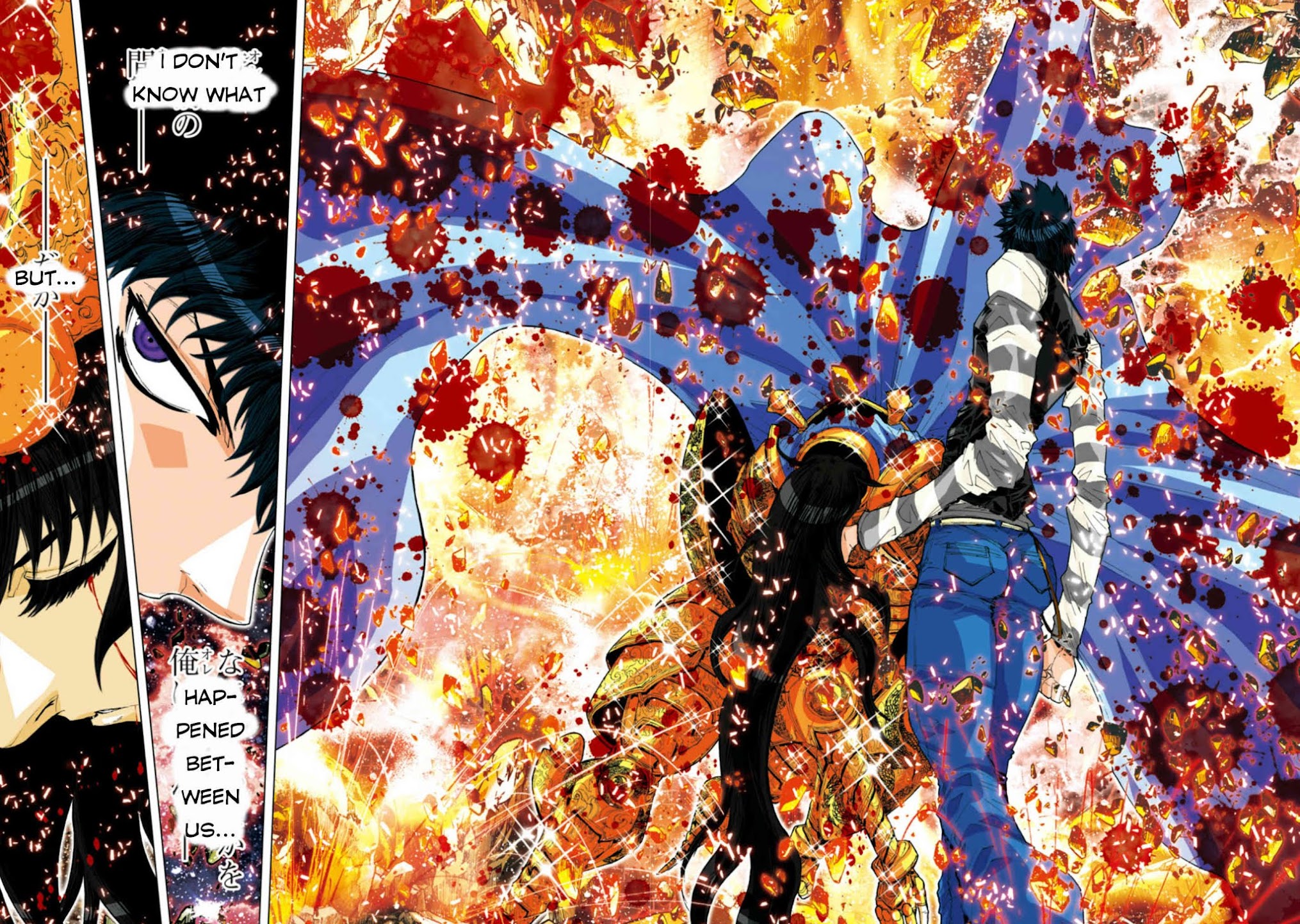 Saint Seiya Episode.G -Assassin- Chapter 21 page 4 - Chapter 21: The Land of Tomorrow