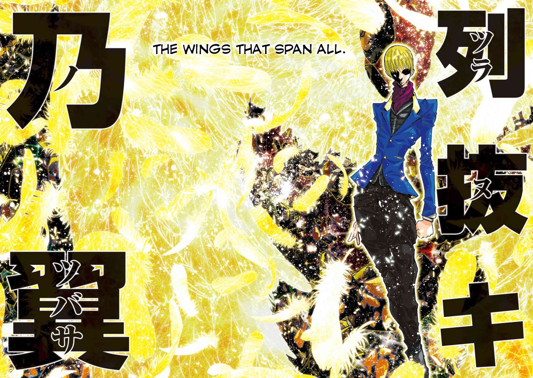 Saint Seiya Episode.G -Assassin- Chapter 22 page 6 - Chapter 22: The Golden Wings
