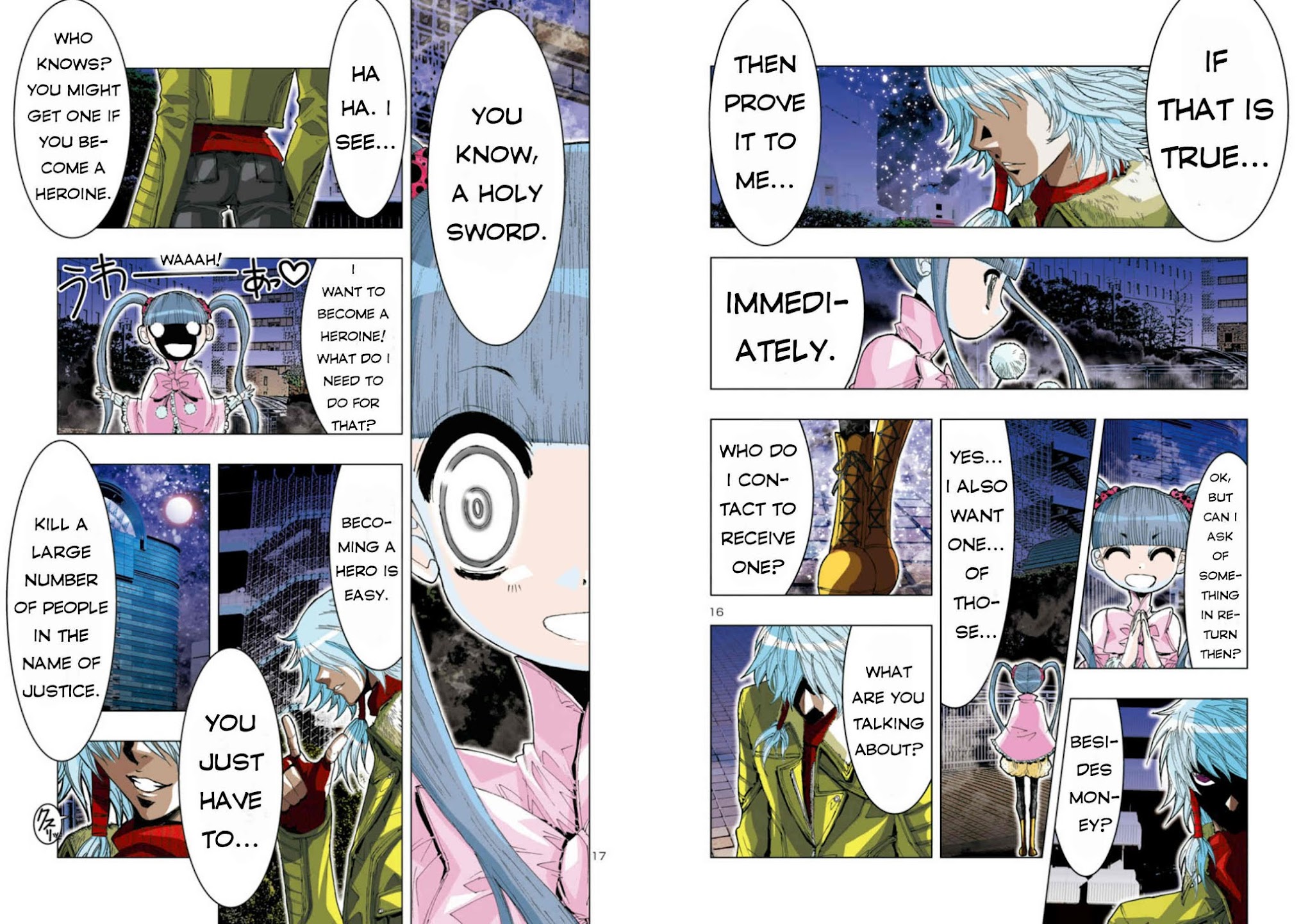 Saint Seiya Episode.G -Assassin- Chapter 23 page 11 - Chapter 23: Wadatsumi