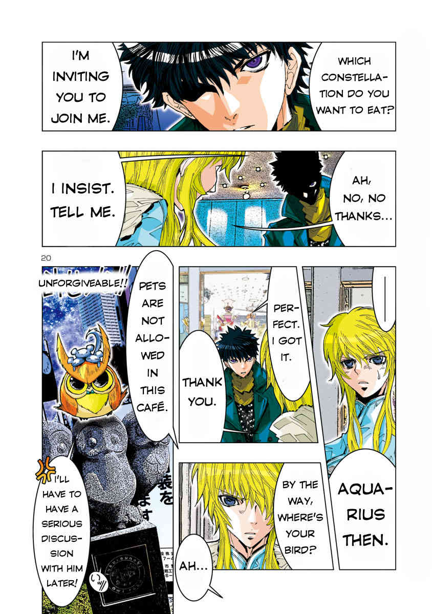Saint Seiya Episode.G -Assassin- Chapter 23 page 13 - Chapter 23: Wadatsumi