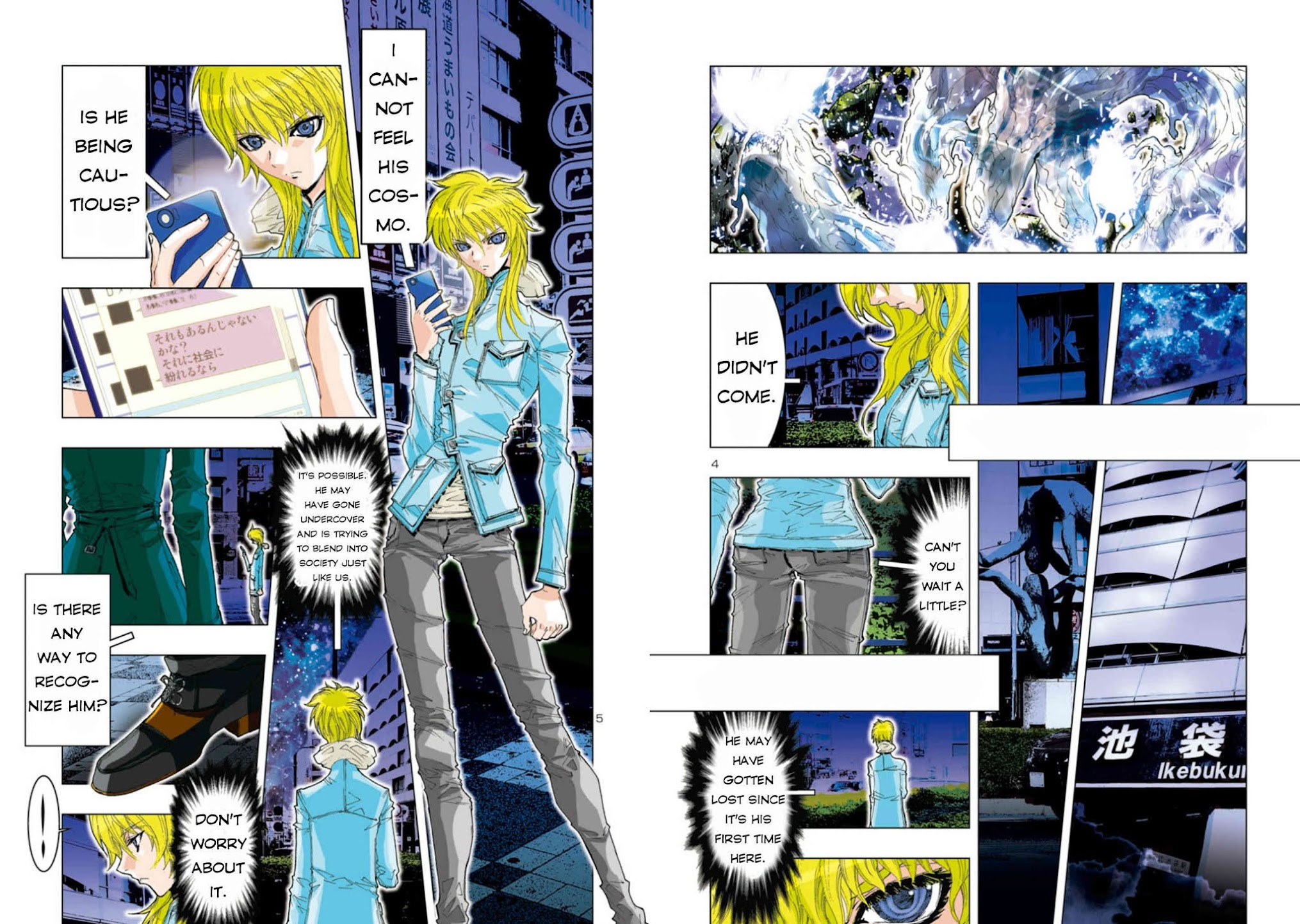 Saint Seiya Episode.G -Assassin- Chapter 23 page 5 - Chapter 23: Wadatsumi
