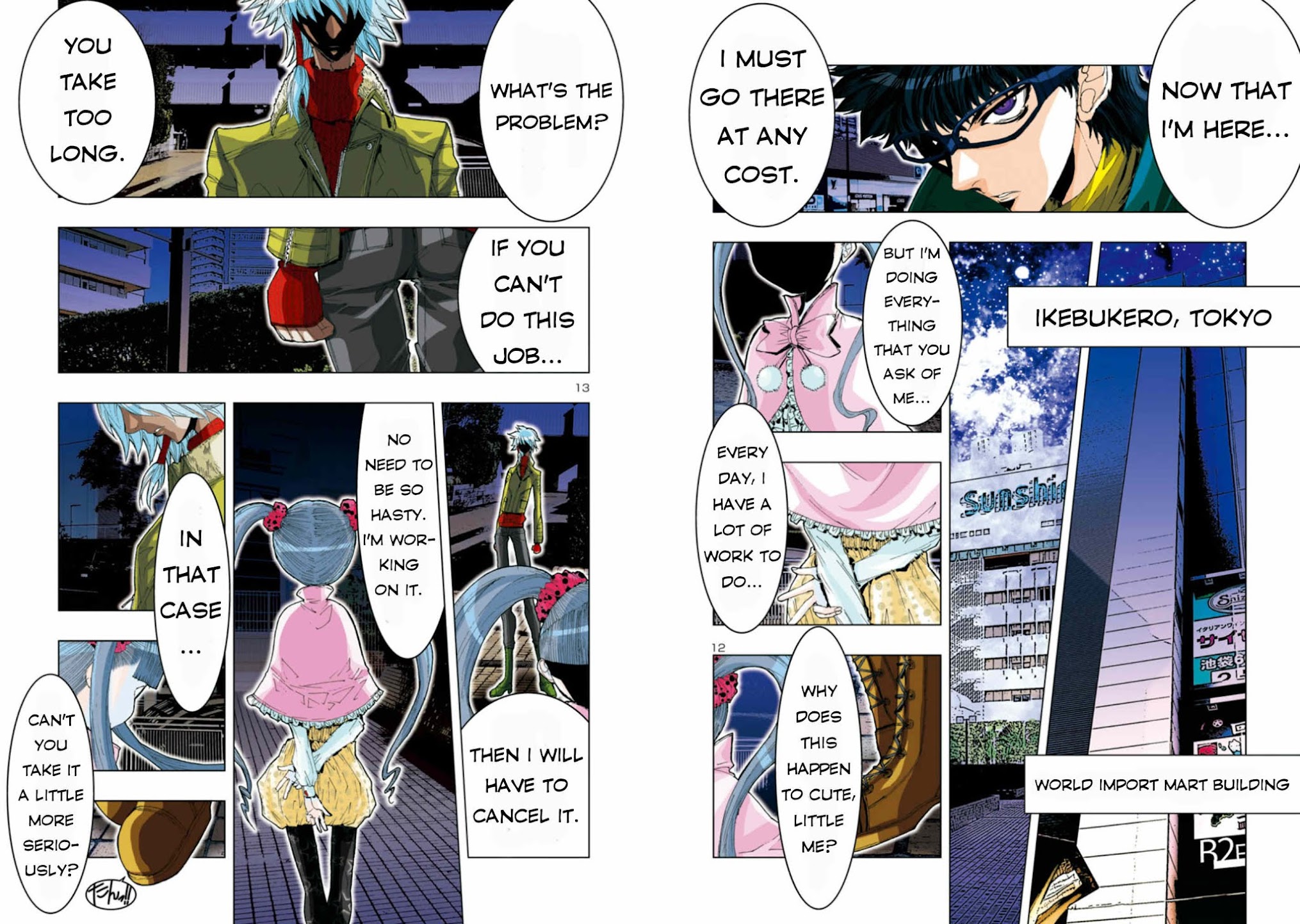 Saint Seiya Episode.G -Assassin- Chapter 23 page 9 - Chapter 23: Wadatsumi
