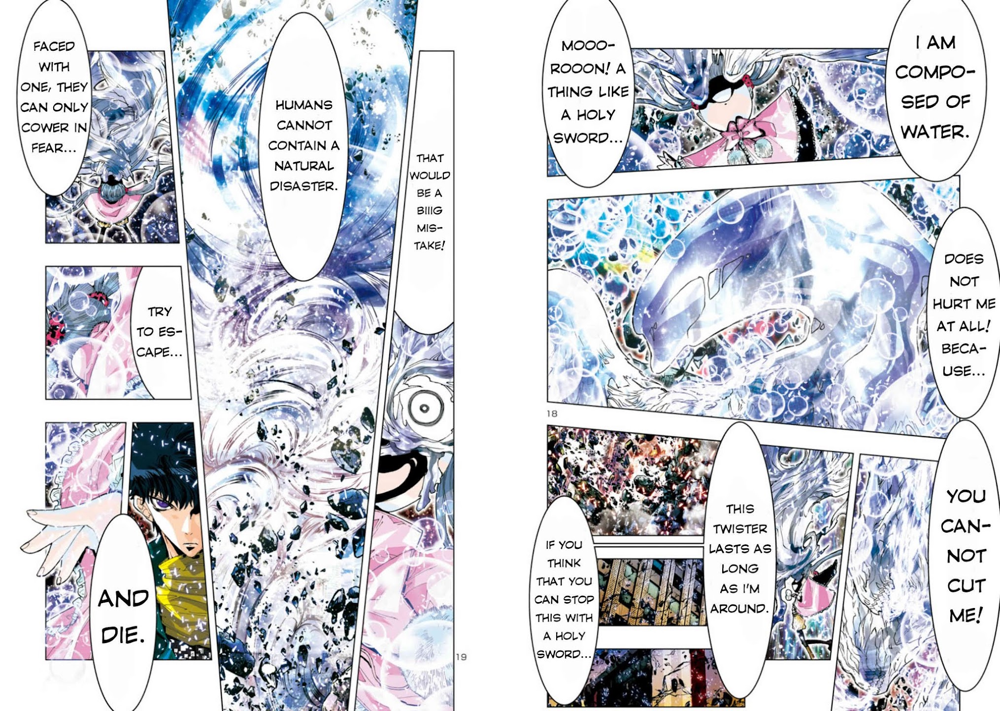 Saint Seiya Episode.G -Assassin- Chapter 24 page 12 - Chapter 24: The Sea God