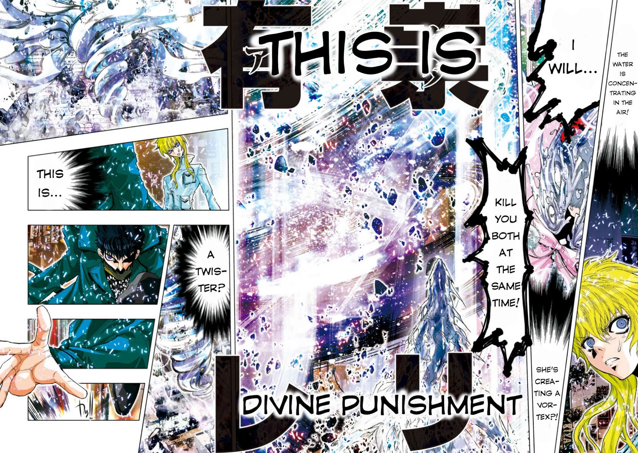 Saint Seiya Episode.G -Assassin- Chapter 24 page 9 - Chapter 24: The Sea God
