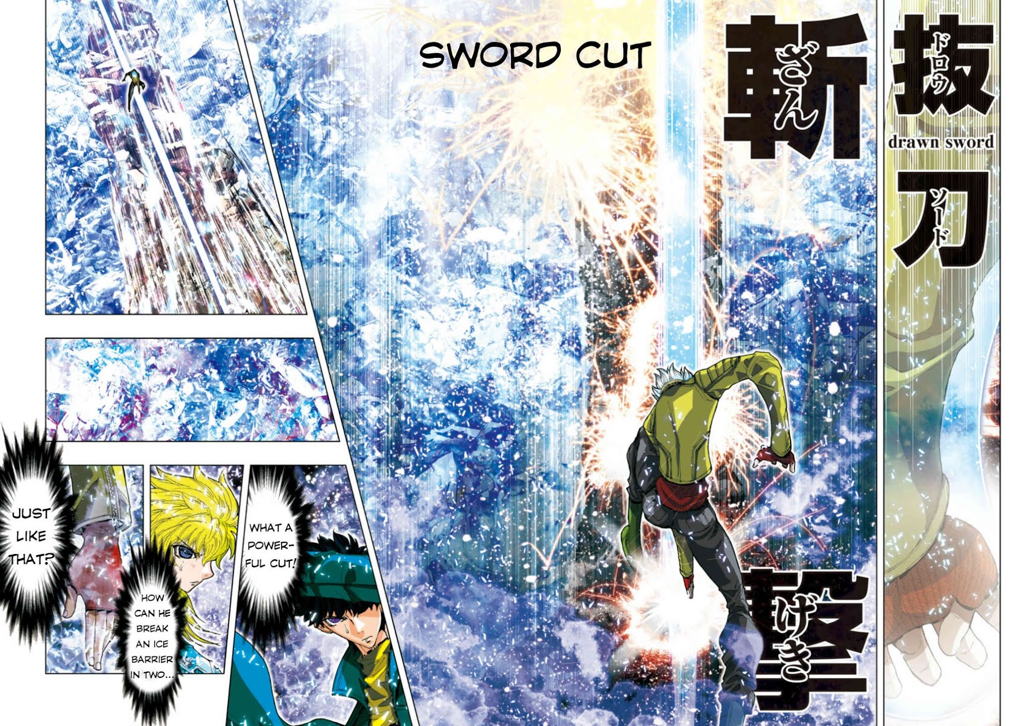 Saint Seiya Episode.G -Assassin- Chapter 25 page 10 - Chapter 25: Downburst