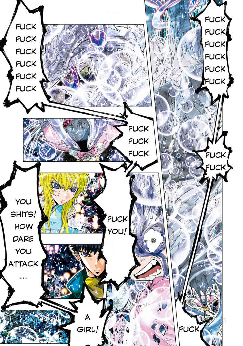 Saint Seiya Episode.G -Assassin- Chapter 25 page 3 - Chapter 25: Downburst
