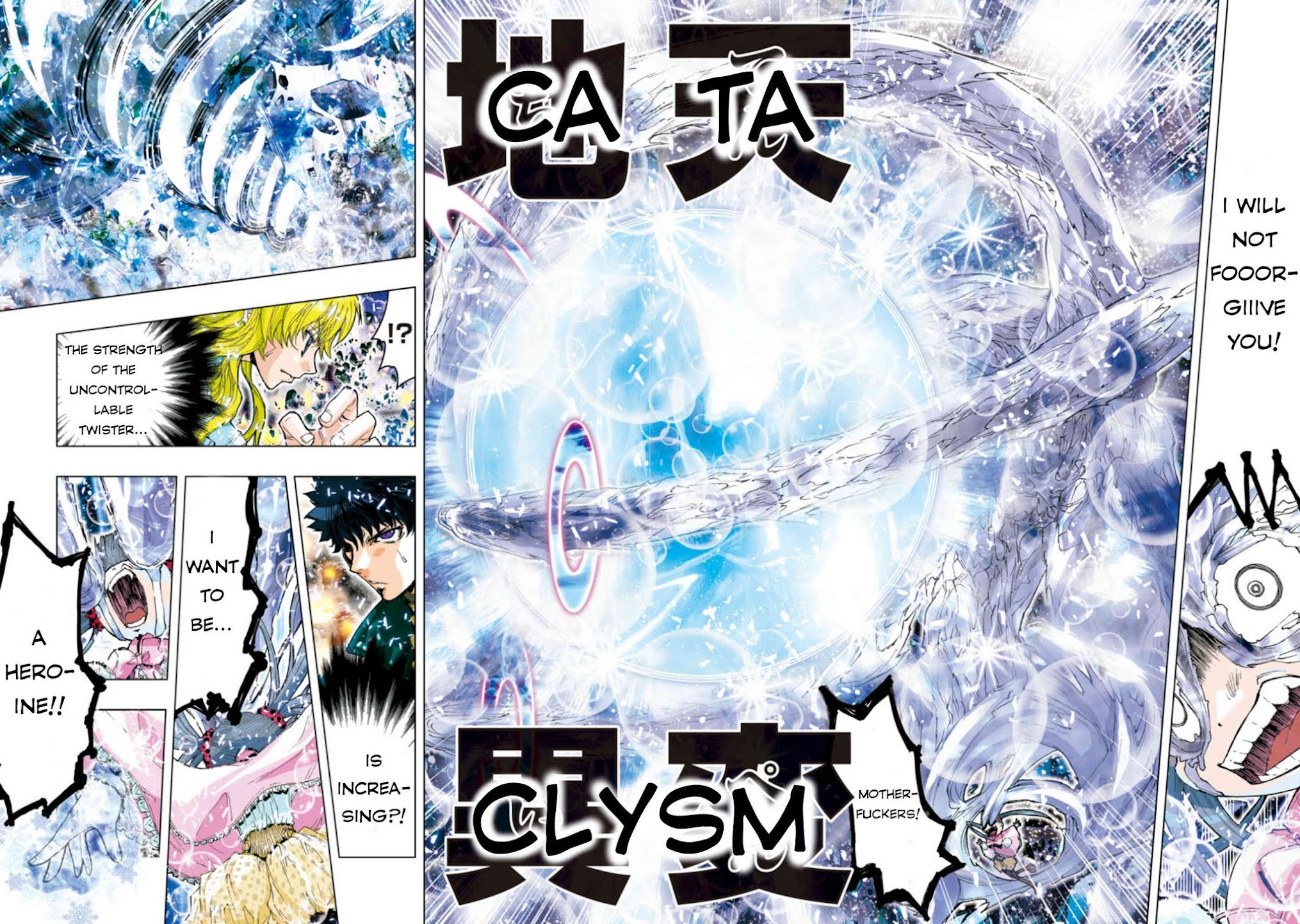 Saint Seiya Episode.G -Assassin- Chapter 25 page 4 - Chapter 25: Downburst