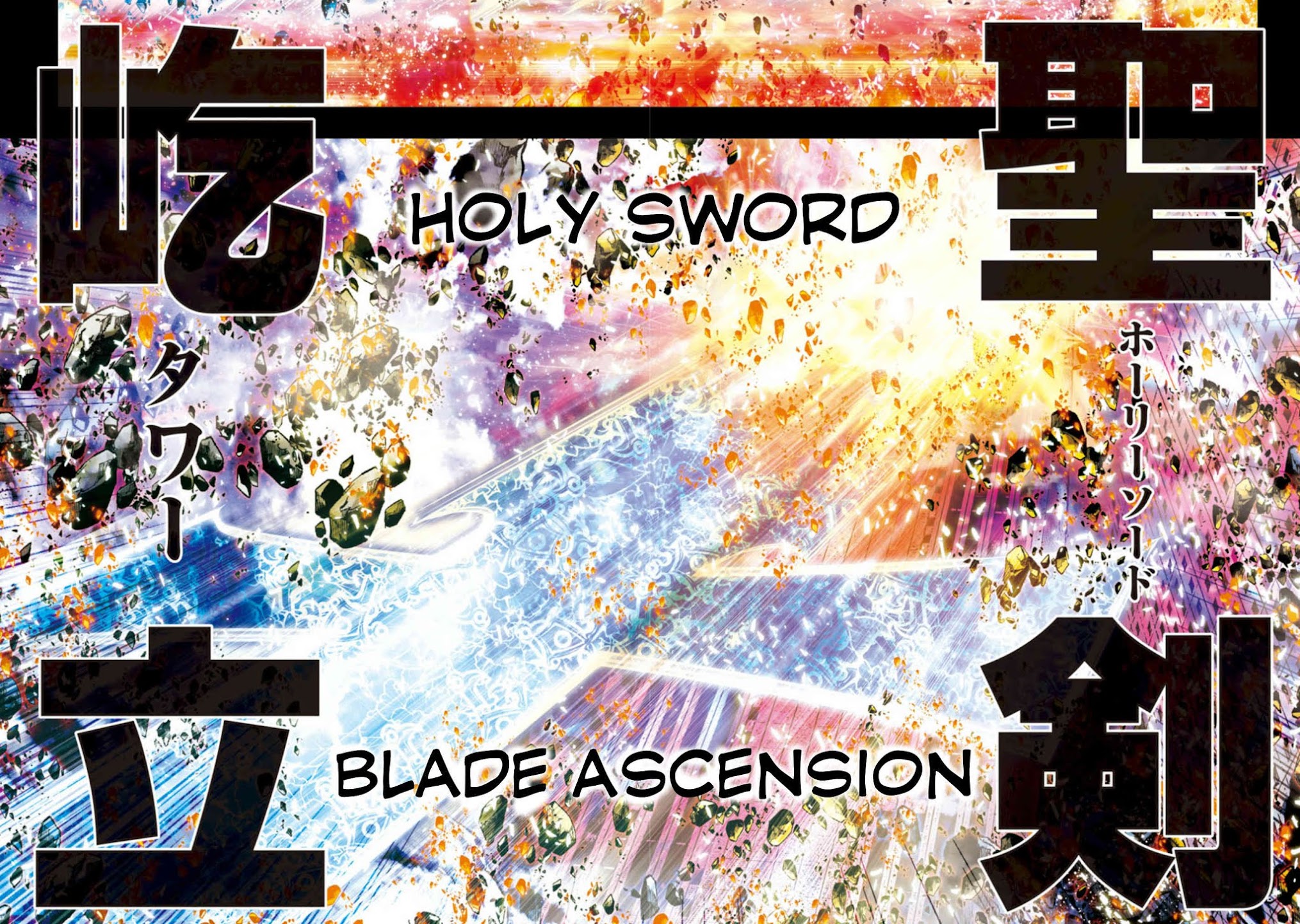Saint Seiya Episode.G -Assassin- Chapter 26 page 10 - Chapter 26: The Clash