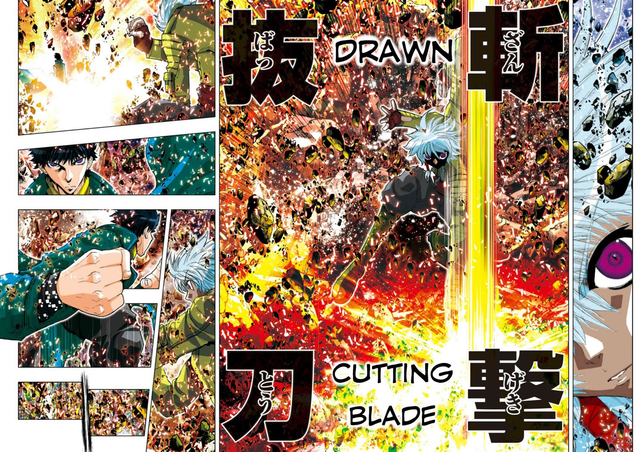 Saint Seiya Episode.G -Assassin- Chapter 26 page 4 - Chapter 26: The Clash
