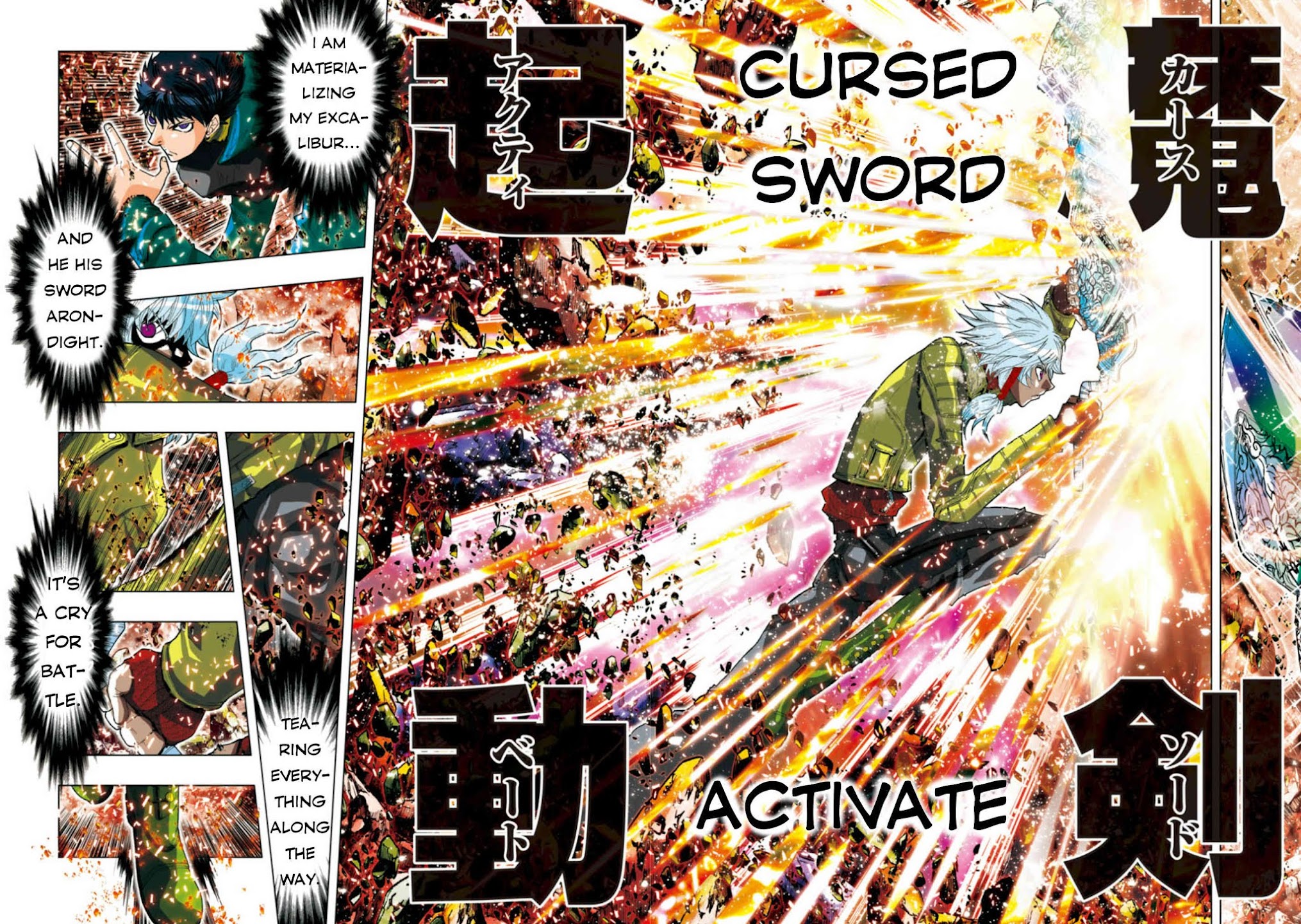 Saint Seiya Episode.G -Assassin- Chapter 26 page 7 - Chapter 26: The Clash