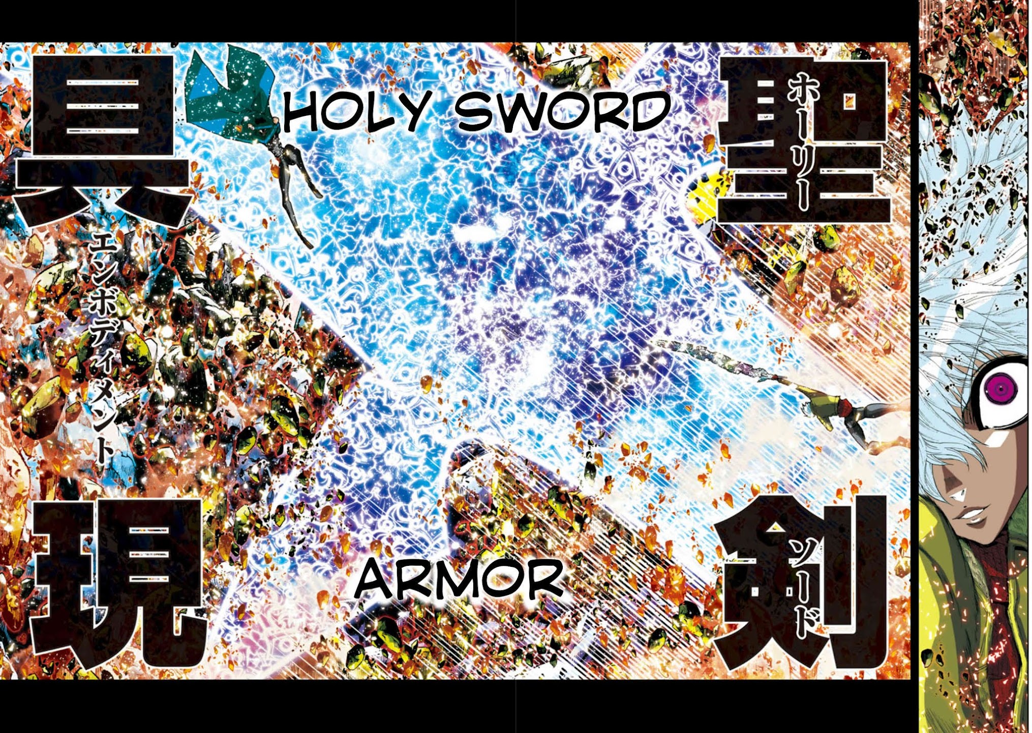 Saint Seiya Episode.G -Assassin- Chapter 26 page 9 - Chapter 26: The Clash