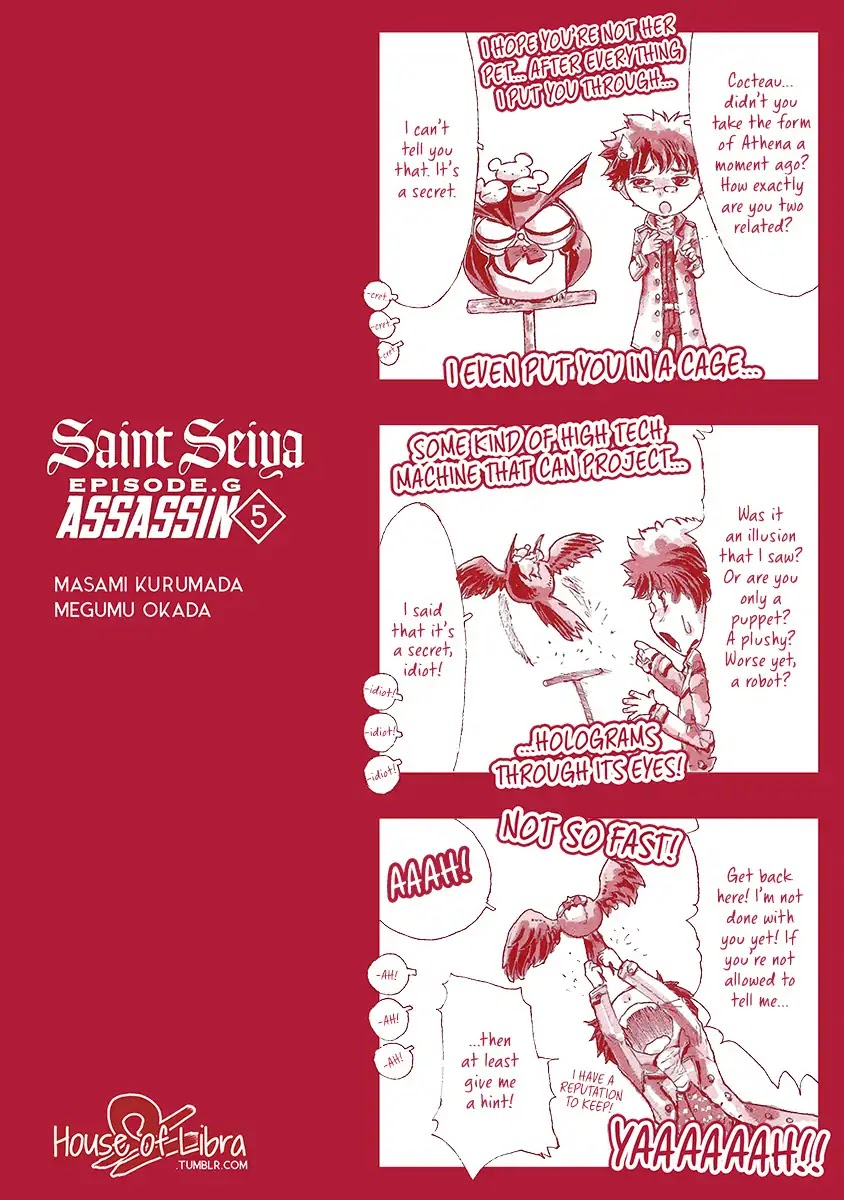 Saint Seiya Episode.G -Assassin- Chapter 27.9 page 3 - Chapter 27.9: Omake