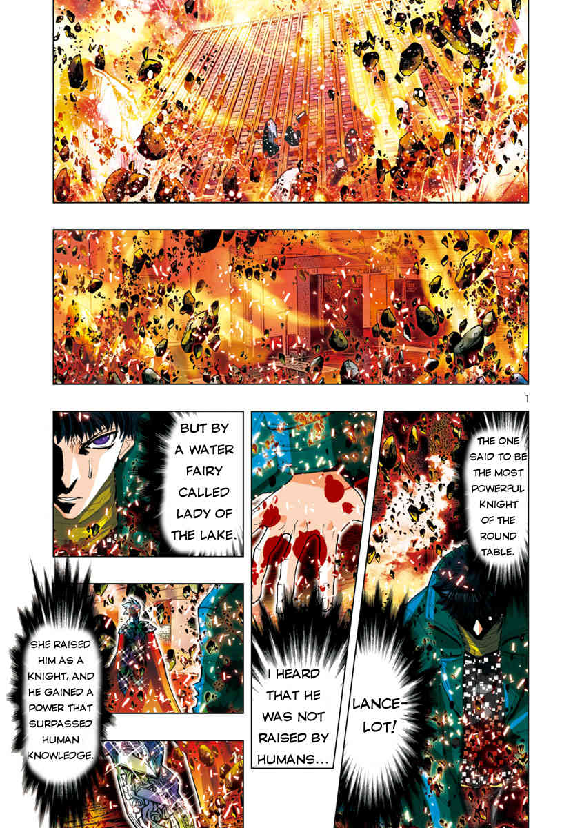Saint Seiya Episode.G -Assassin- Chapter 27 page 3 - Chapter 27: Lady of the Lake