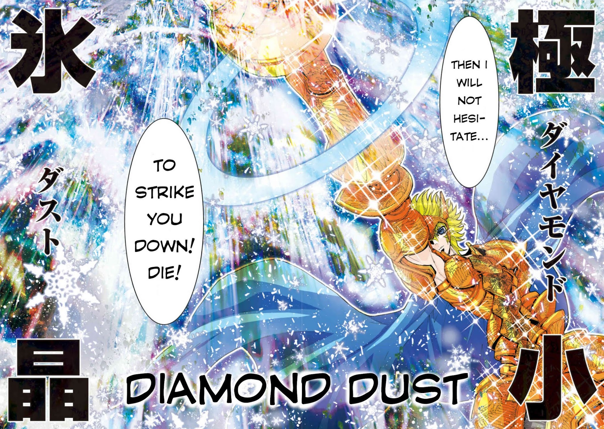 Saint Seiya Episode.G -Assassin- Chapter 29 page 11 - Chapter 29: Admiration