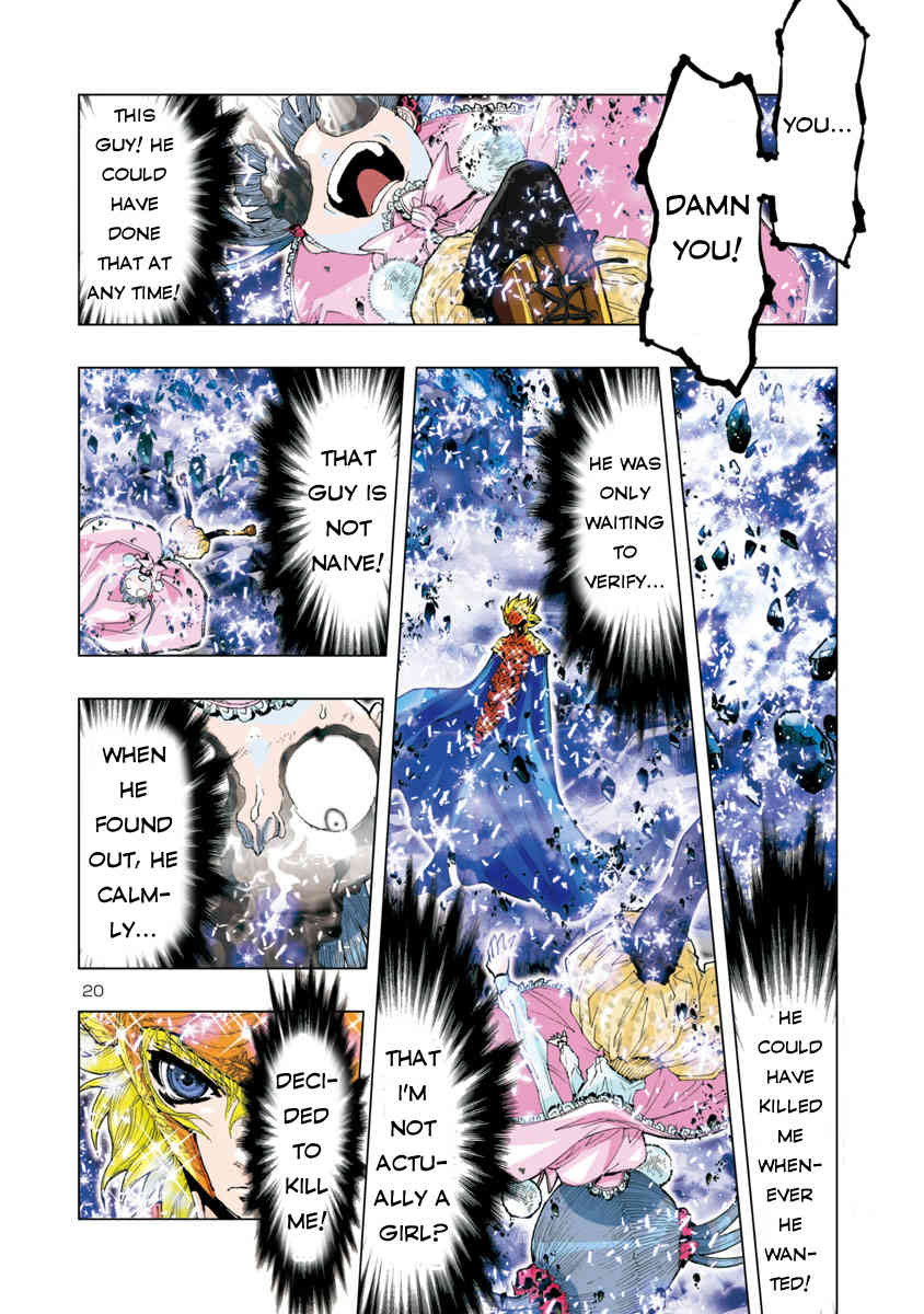 Saint Seiya Episode.G -Assassin- Chapter 29 page 13 - Chapter 29: Admiration