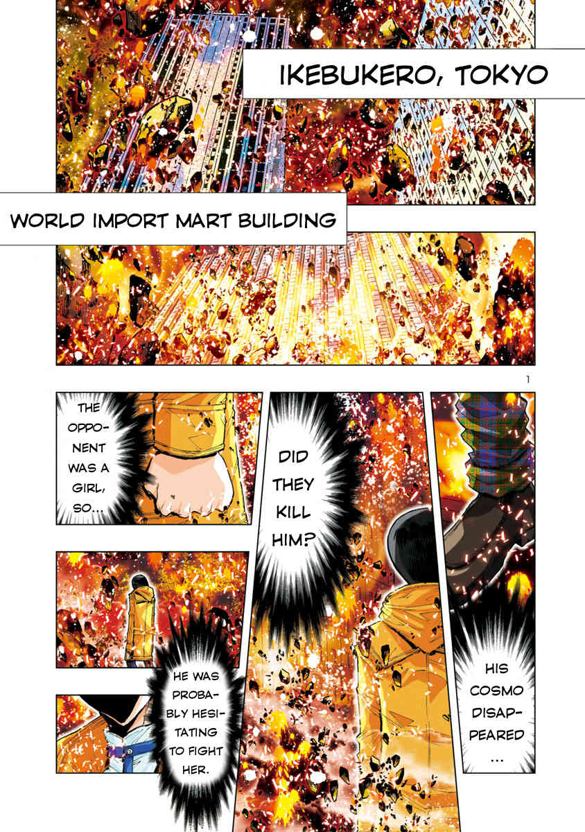 Saint Seiya Episode.G -Assassin- Chapter 29 page 3 - Chapter 29: Admiration